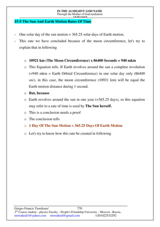 The Sun Is A Phenomenon.pdf