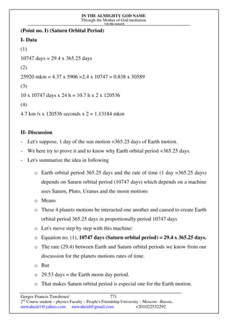 The Sun Is A Phenomenon.pdf