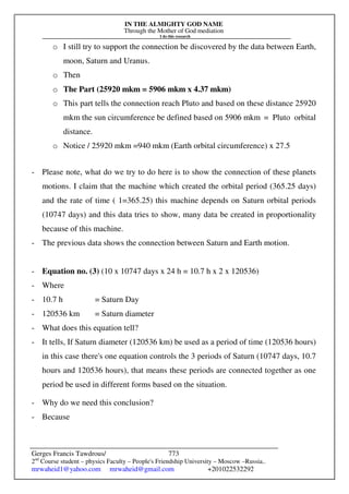 The Sun Is A Phenomenon.pdf