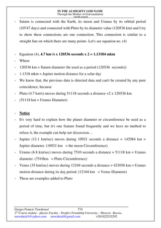 The Sun Is A Phenomenon.pdf