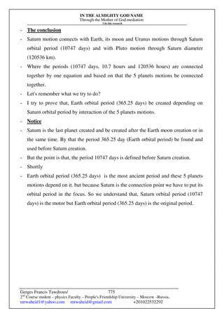 The Sun Is A Phenomenon.pdf