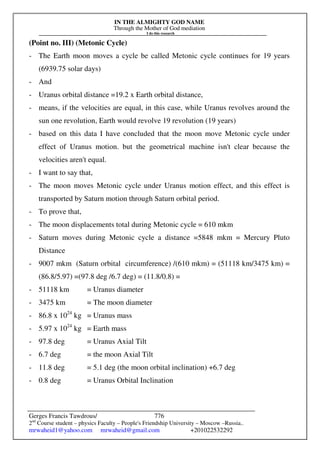 The Sun Is A Phenomenon.pdf