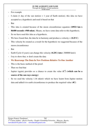 The Sun Is A Phenomenon.pdf