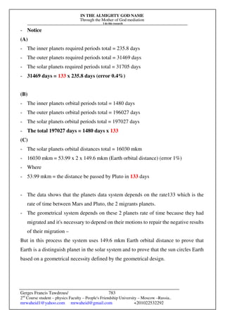 The Sun Is A Phenomenon.pdf