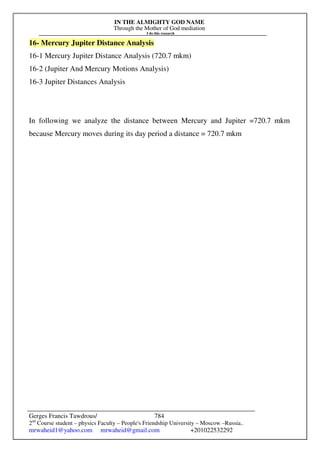 The Sun Is A Phenomenon.pdf