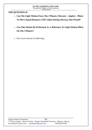 The Sun Is A Phenomenon.pdf