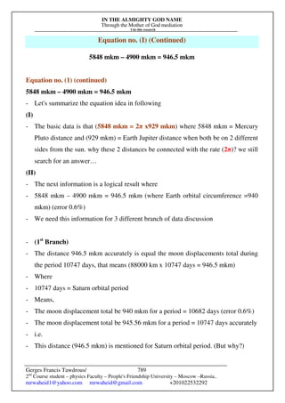 The Sun Is A Phenomenon.pdf