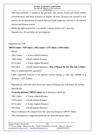 The Sun Is A Phenomenon.pdf