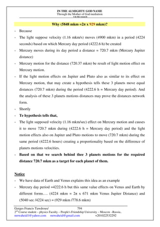 The Sun Is A Phenomenon.pdf