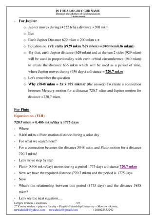 The Sun Is A Phenomenon.pdf