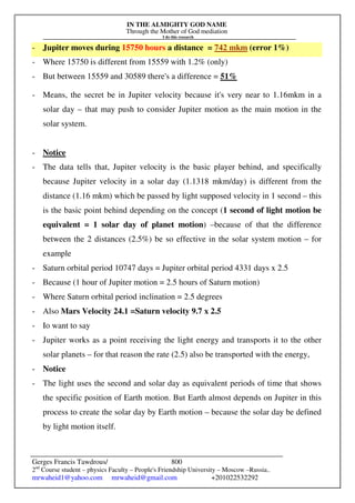 The Sun Is A Phenomenon.pdf