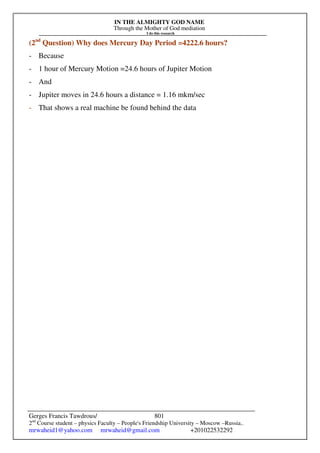 The Sun Is A Phenomenon.pdf