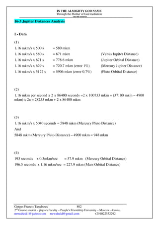The Sun Is A Phenomenon.pdf