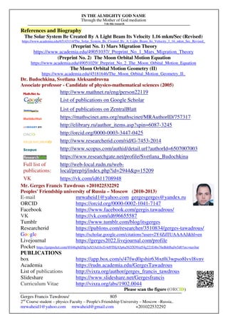 The Sun Is A Phenomenon.pdf