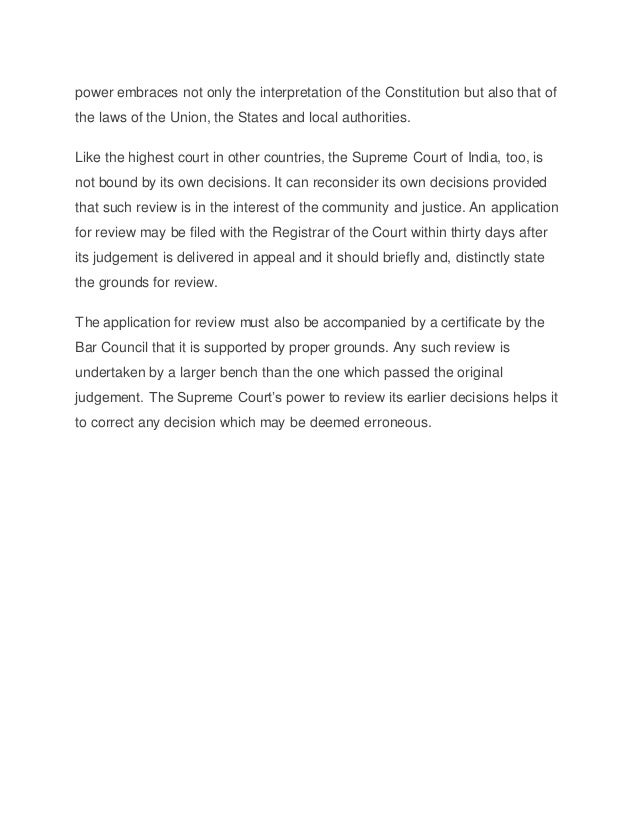 is the supreme court bound by its own decisions