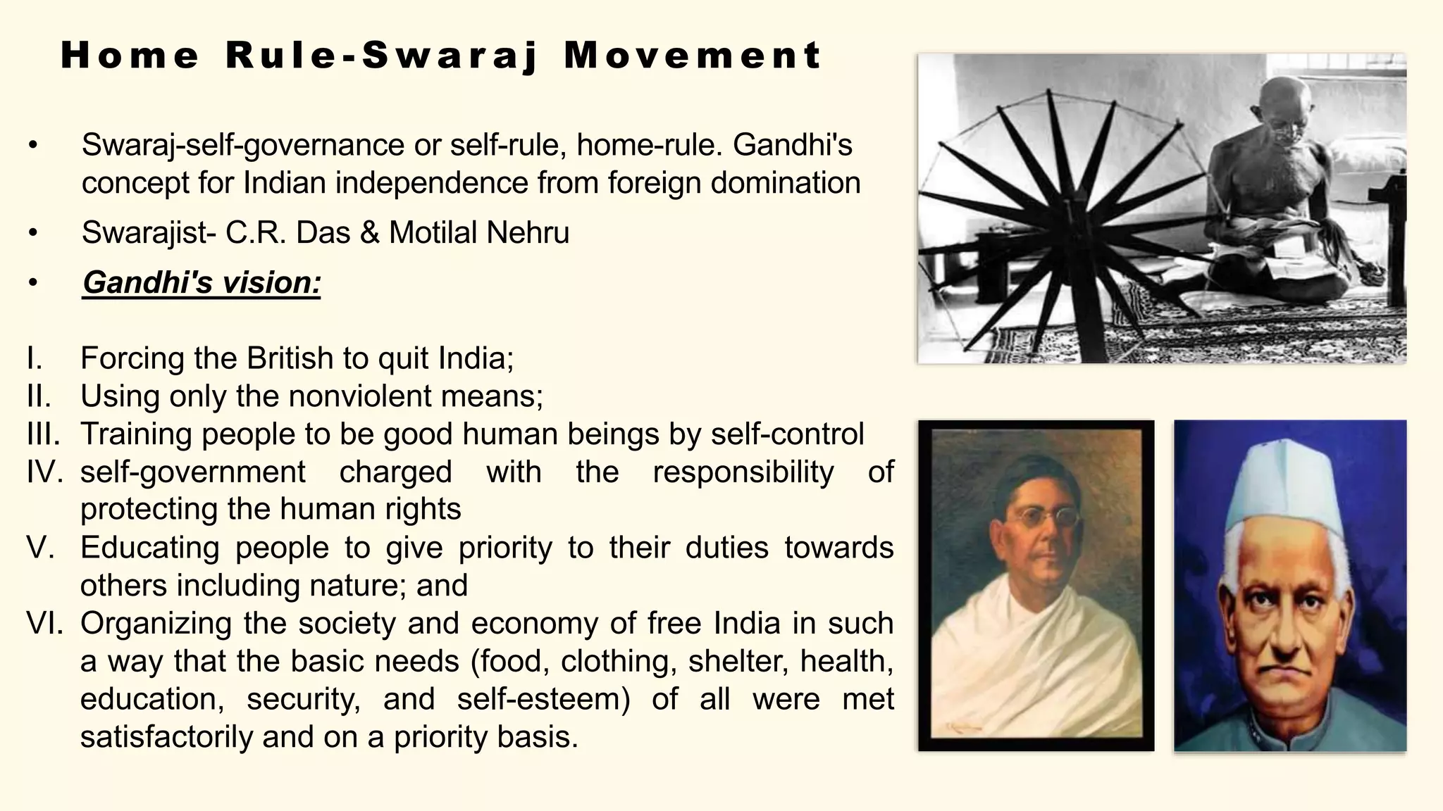 The swadeshi movement | PPTX