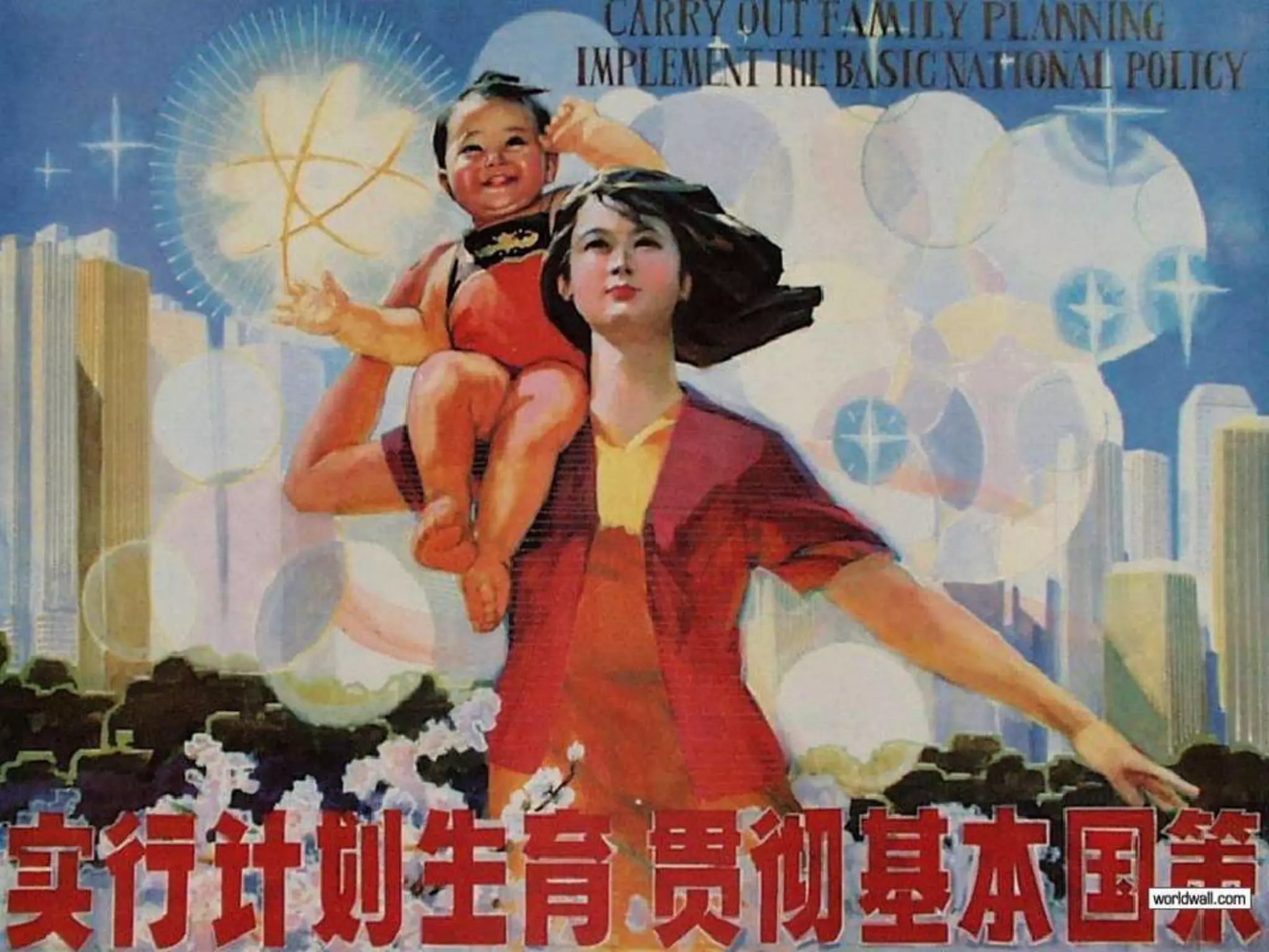 Design changes with Purpose