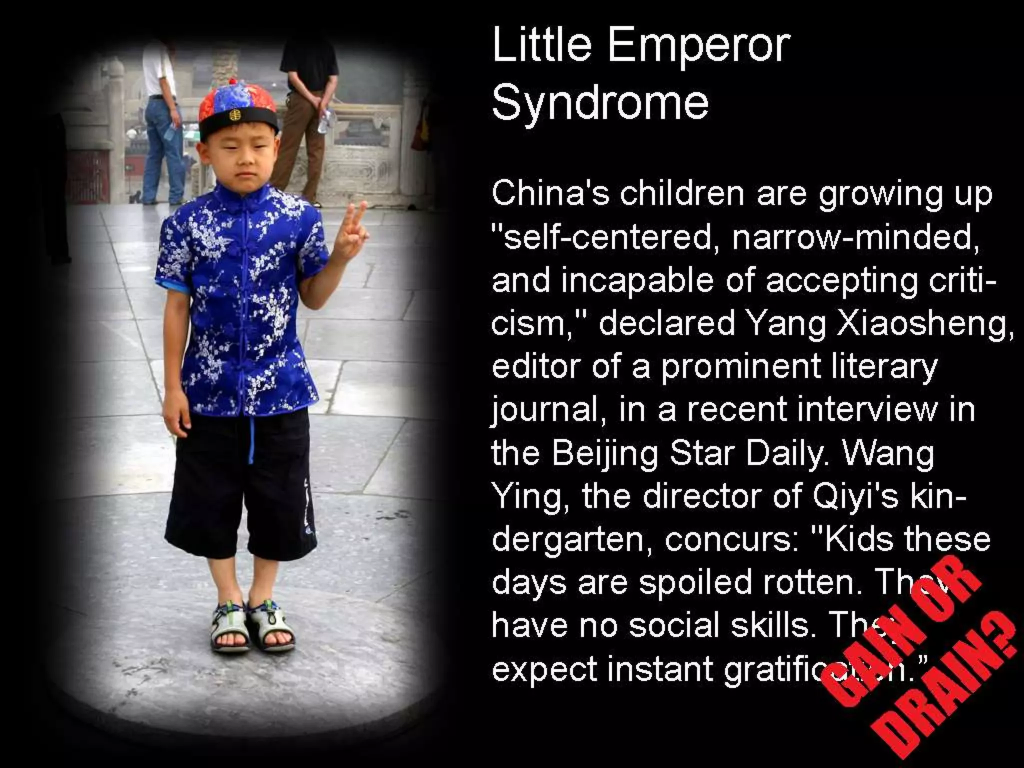 Design changes with Purpose