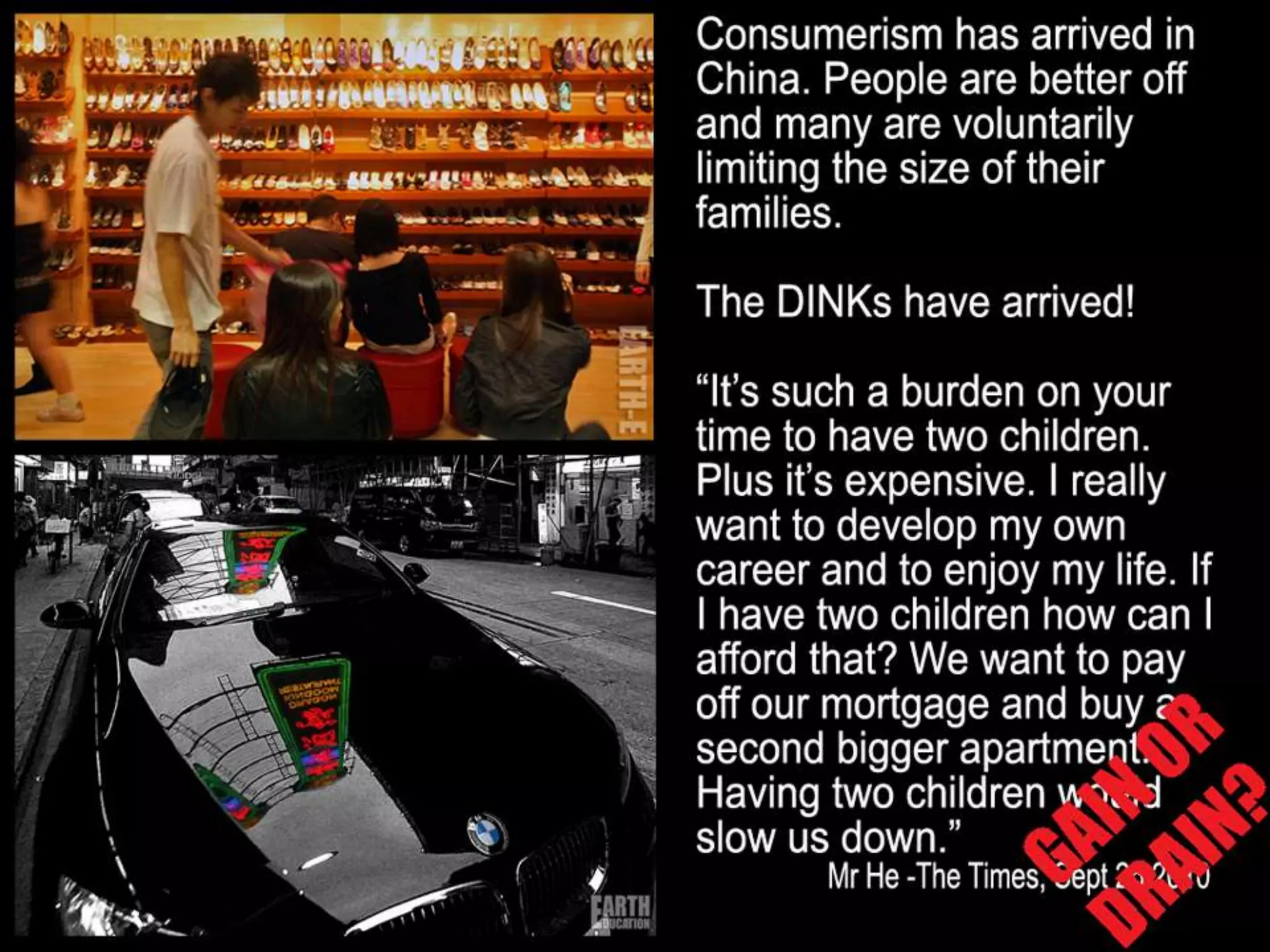 Design changes with Purpose