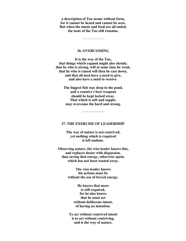 the tao of dating summaryscorpio dating horoscope