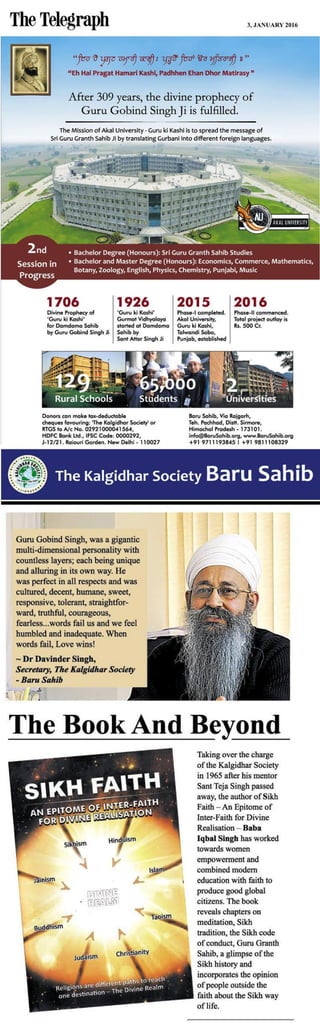 The Kalgidhar Society Baru sahib
