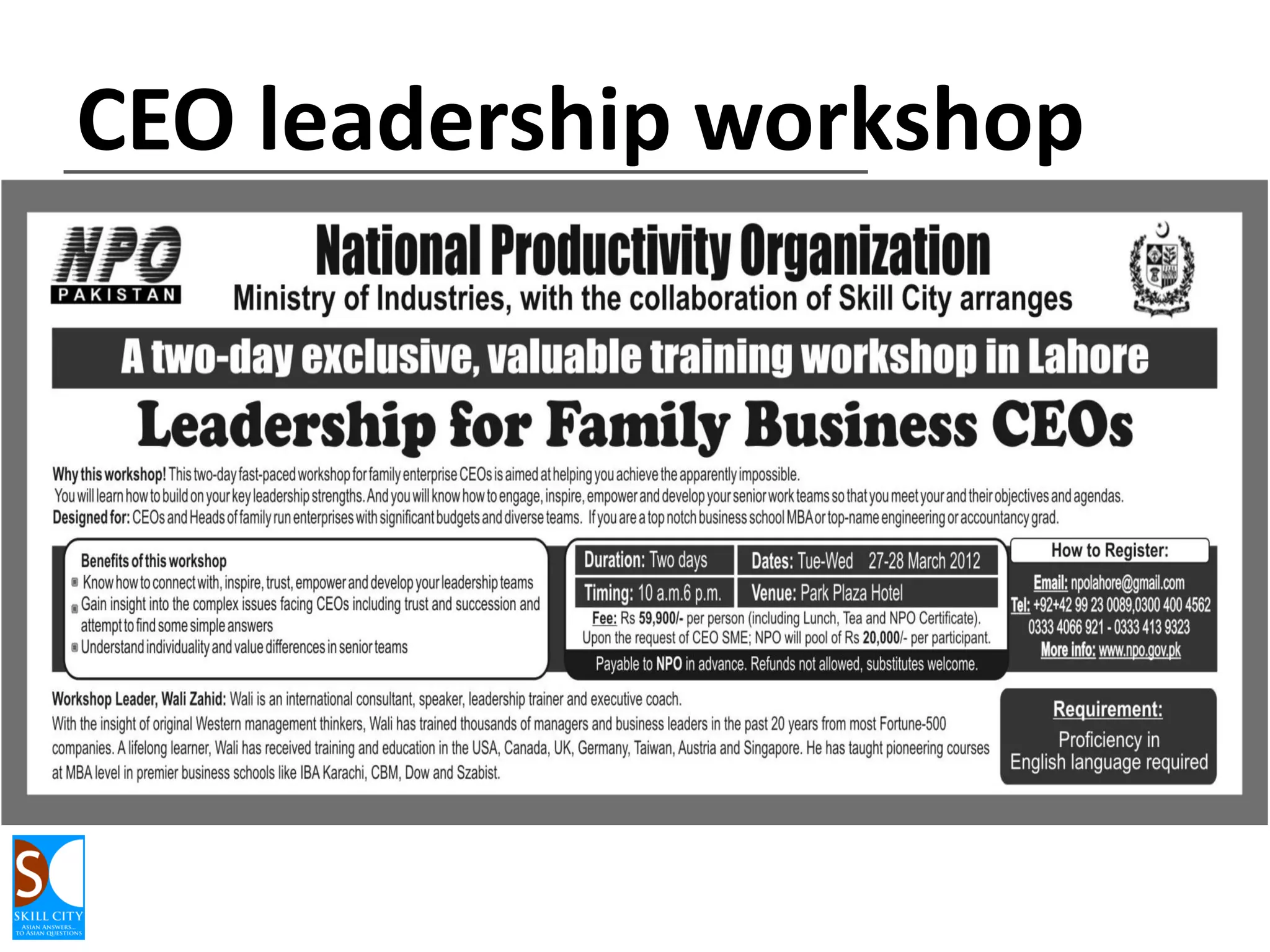 CEO leadership workshop

 
