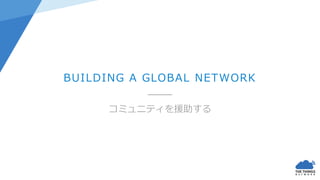 350+ COMMUNITIES
80+ COUNTRIES
(February 2017)
 