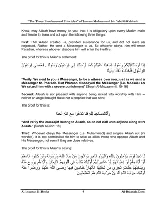 The three fundamental principles | PDF