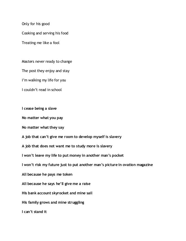 essay for technology communications electronic