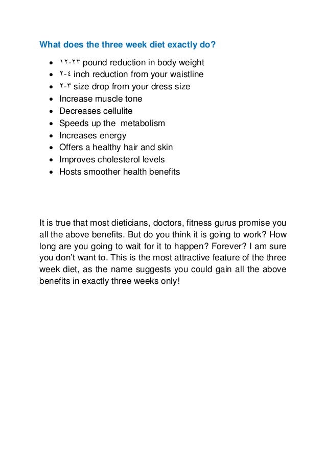Effective diet pills in singapore image 7