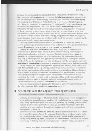 Language Appropriacy Examples The TKT Course. Modules 1, 2, 3.for self study | PDF