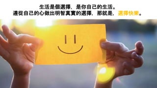 ǂxԼ
Լ挍xǾǣx옷
 