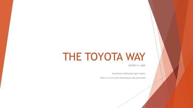The toyota way