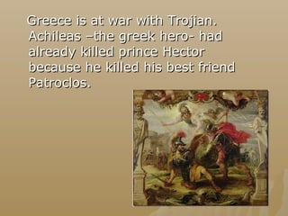 The trojan horse | PPT