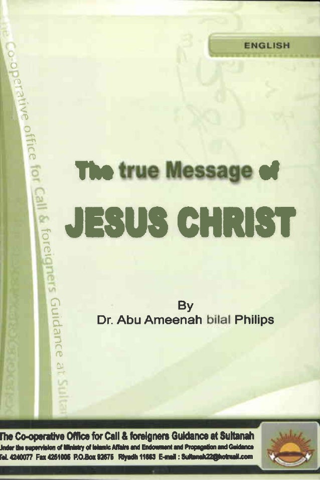 Php java css html. Message true. Now бренд. Message true. Message true.