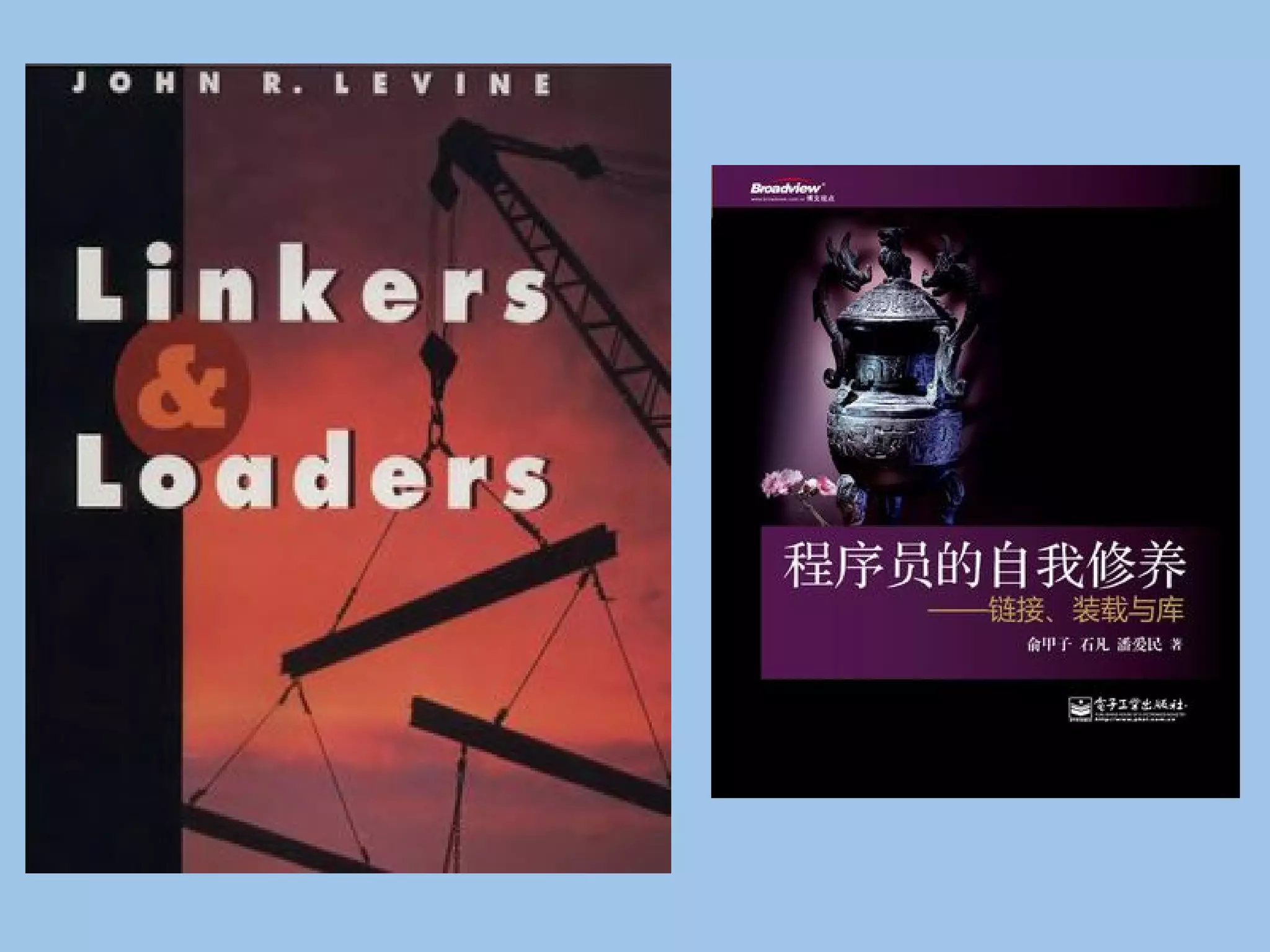 The true story_of_hello_world