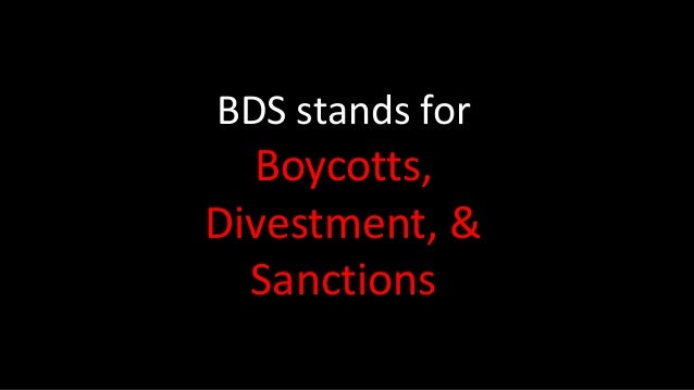 The Truth About The Bds Movement