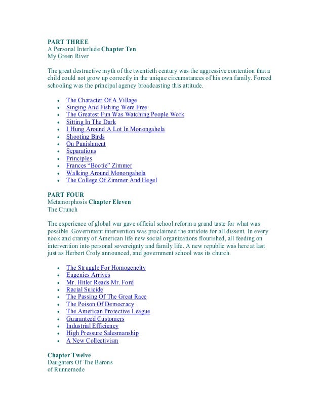 global branding essay outline examples