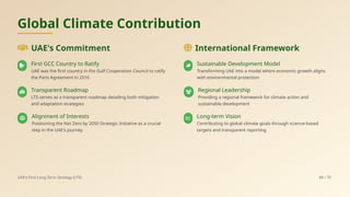 UAE's Comprehensive Long-Term Net Zero Strategy for 2050 | PPTX