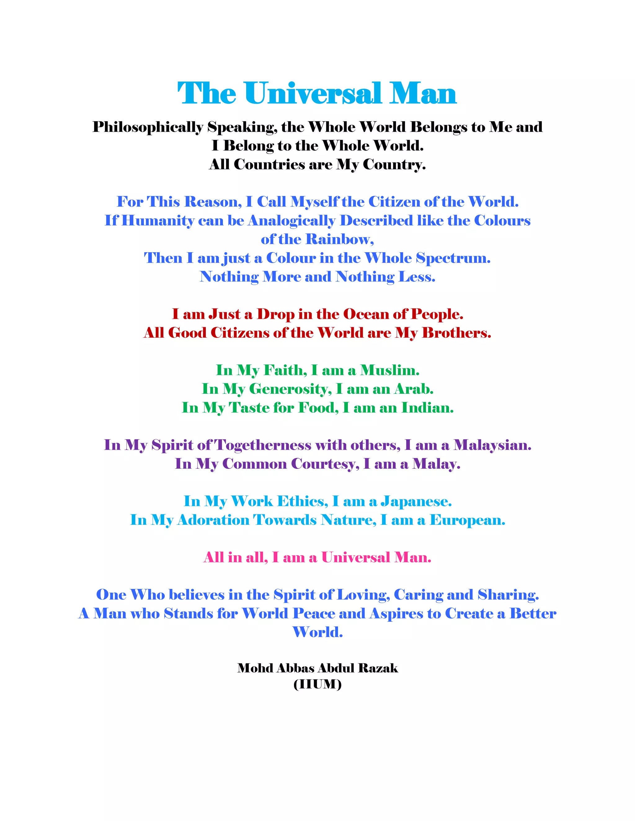 The Universal Man | PDF