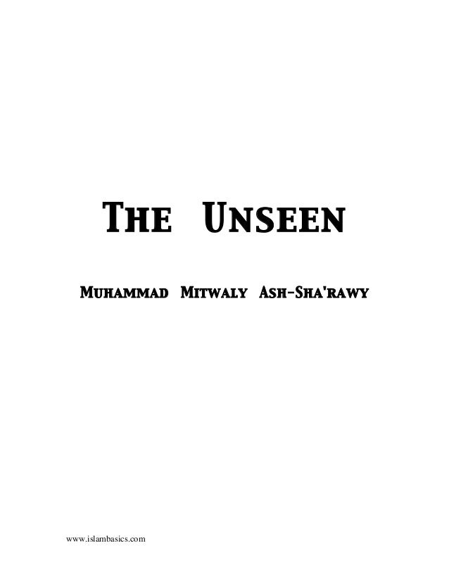 The Unseen