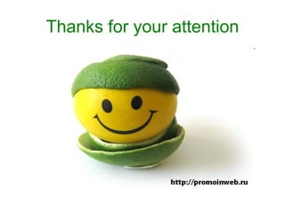 Thanks for your attention 