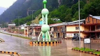 The Soviet-Afghan war