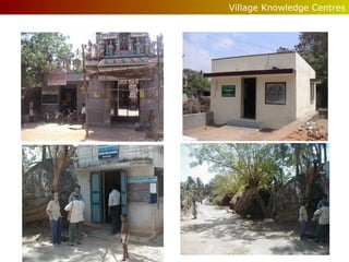 Village Knowledge Centres

 