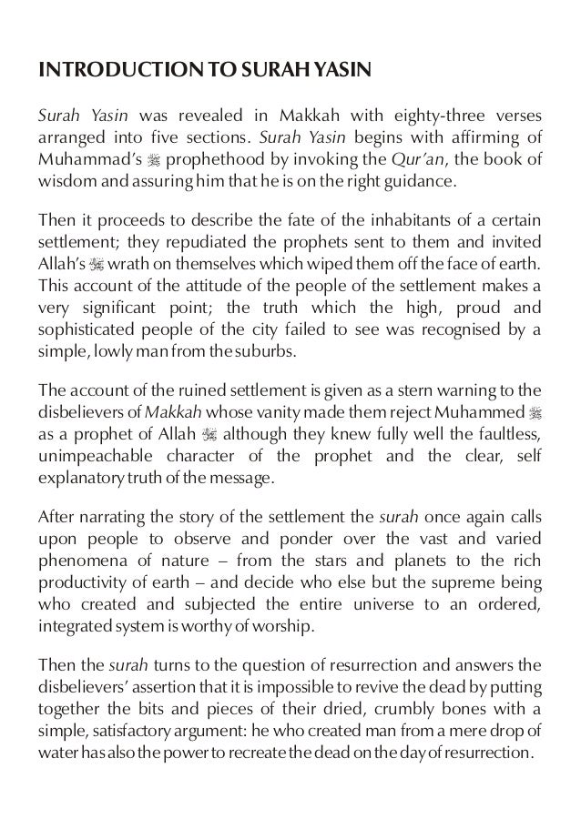 Referensi Why Is Surah Yaseen So Important 