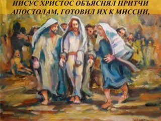    
,    ,
 