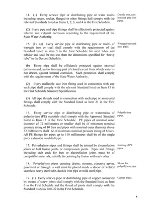 Water Regulations Guide.pdf The water supply regulations 1995 | PDF