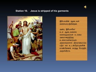 Station 10. Jesus is stripped of his garments
