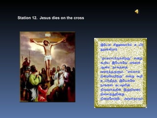 Station 12. Jesus dies on the cross
