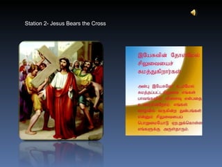 Station 2- Jesus Bears the Cross